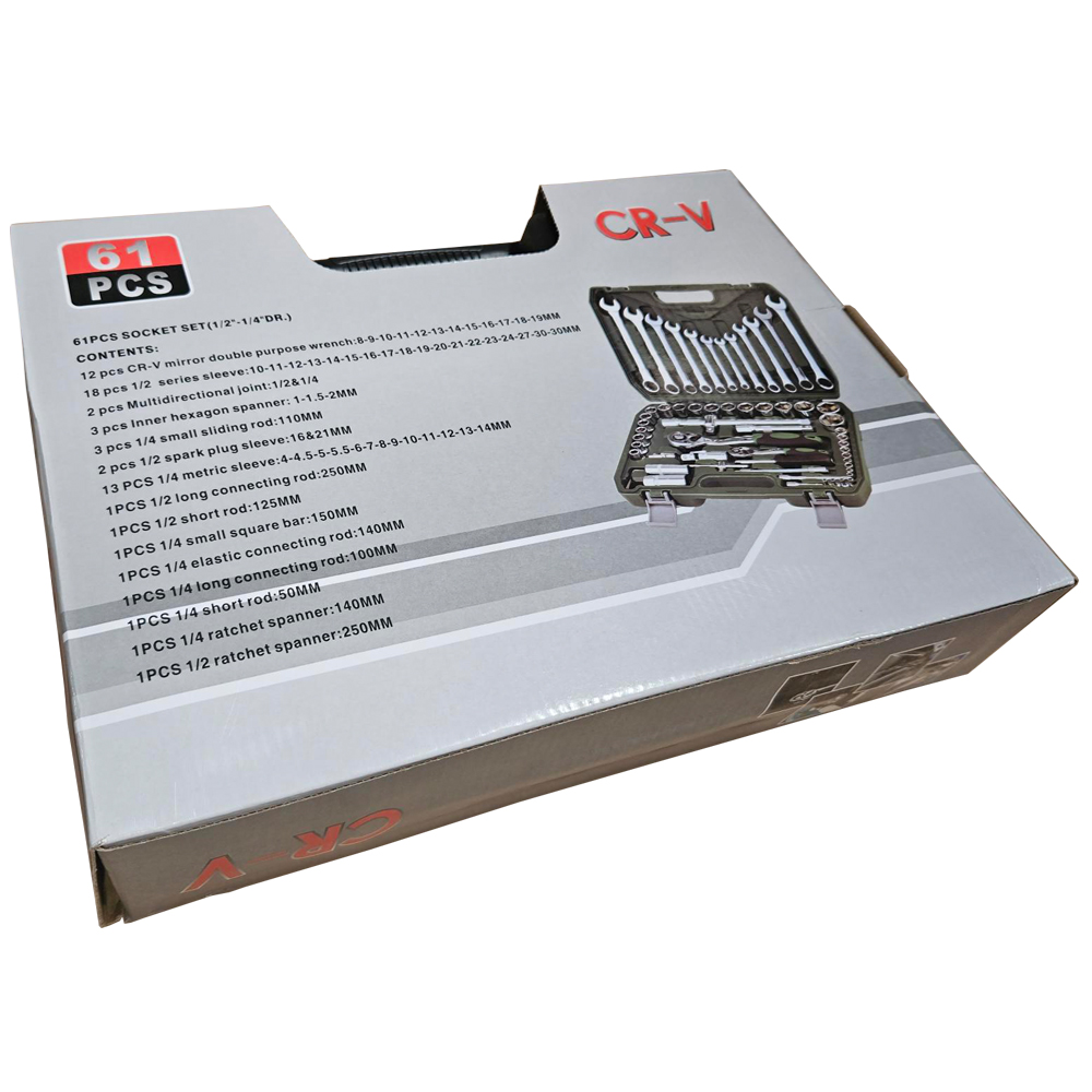 61PC Toolset - TOOL15