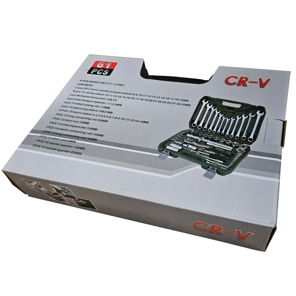 61PC Toolset - TOOL21